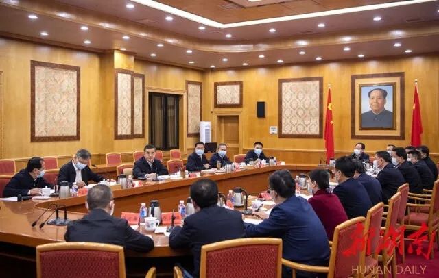 湖南省委书记张庆伟主持召开省政法队伍教育整顿领导小组第七次会议